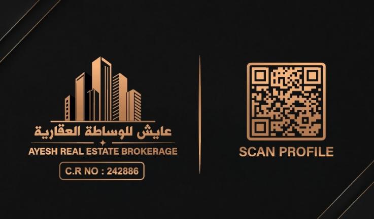 Ayesh Real Estate Brokerage